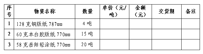 1.png 1.png